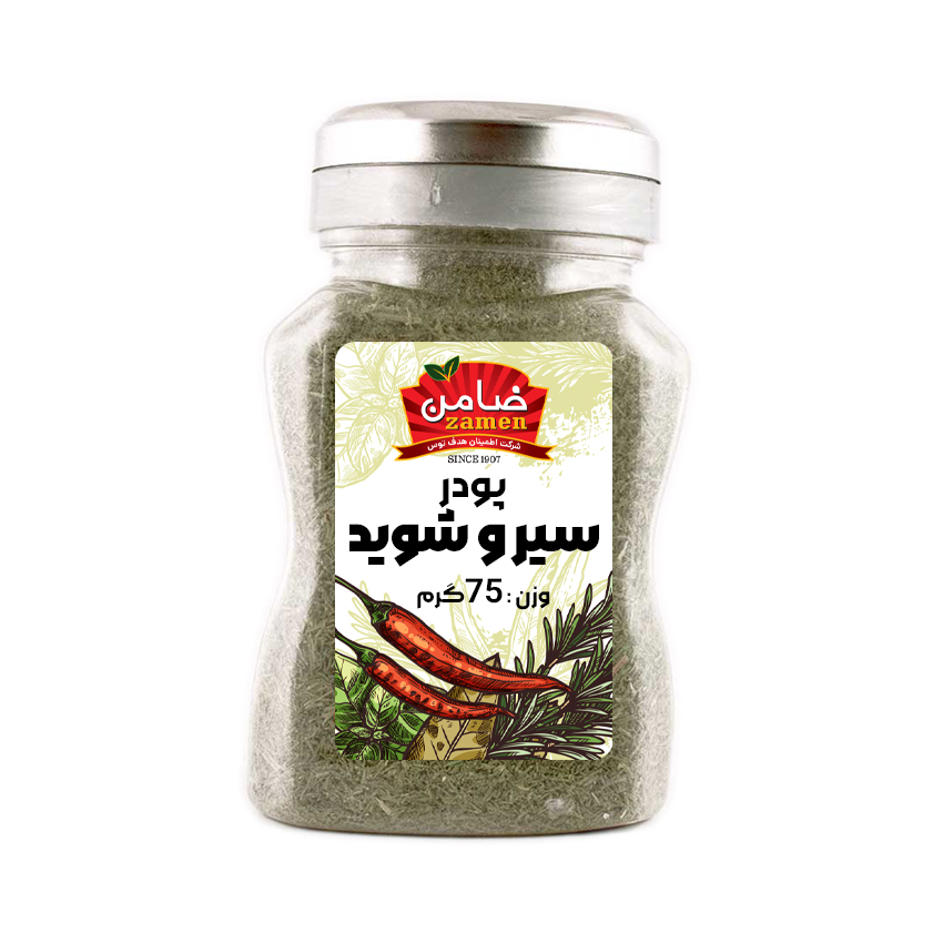 1101121006 سير وشويد - تصویر 1