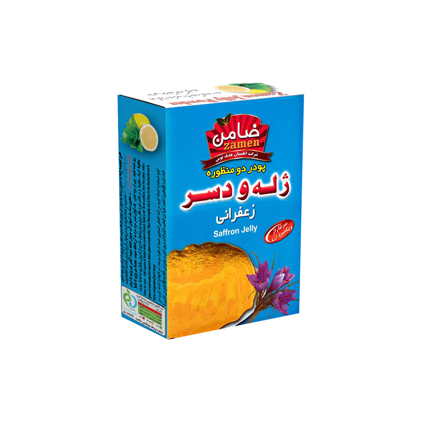 1101918002 پودر ژله زعفران ( 100 درصد حلال ) - تصویر 1