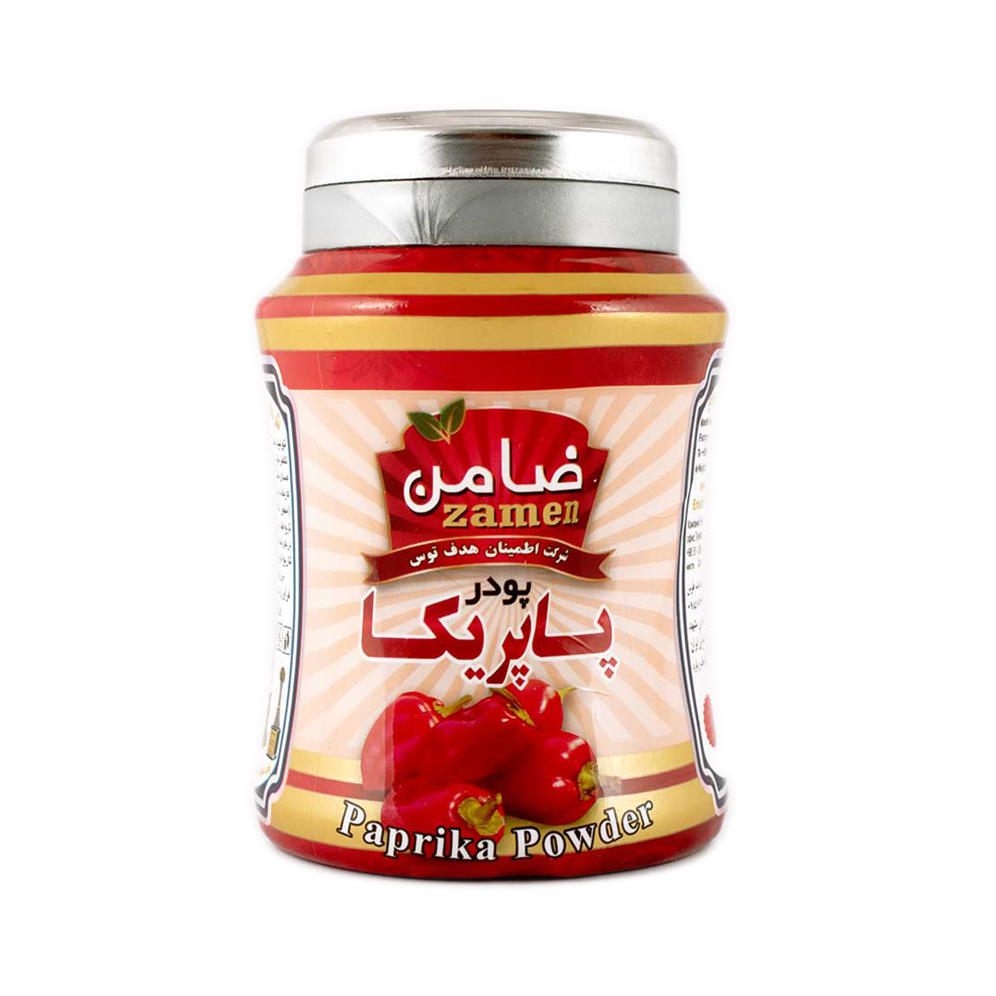 1102908001 پودر پاپریکا - تصویر 1