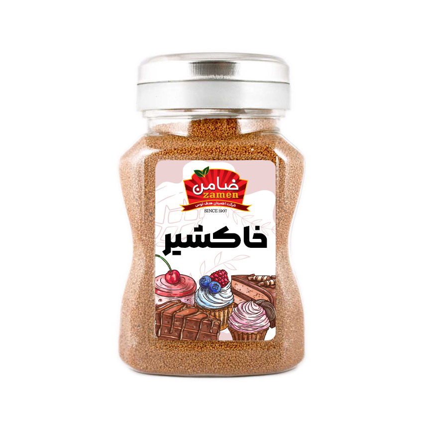 1103021001 خاکشیر - تصویر 1