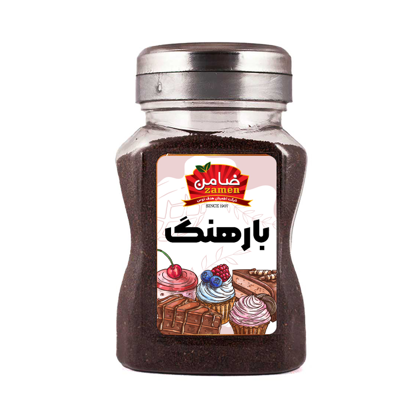 1107521001-(1) بارهنگ - تصویر 1