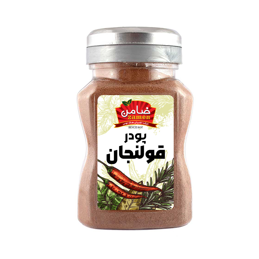1109921002-(1) پودر قولنجان - تصویر 1