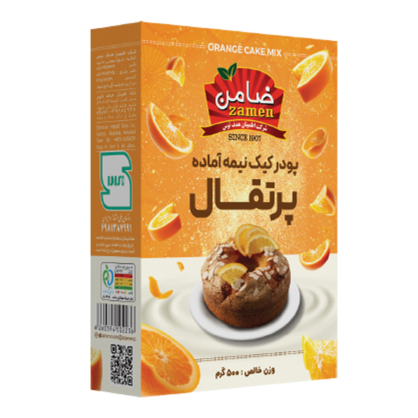 1104913004 پودر کیک پرتغالی - تصویر 1
