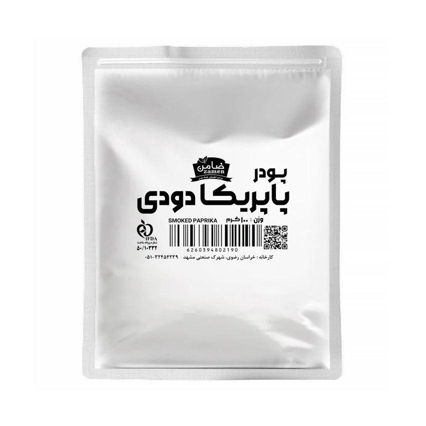 1102924001 پاپریکای دودی - تصویر 1