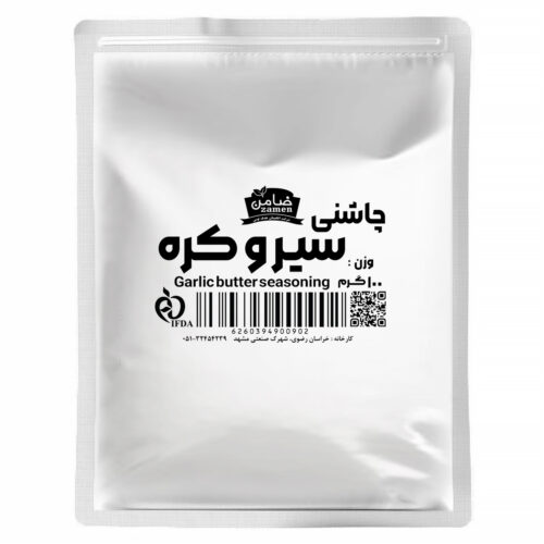 چاشنی سیر و کره