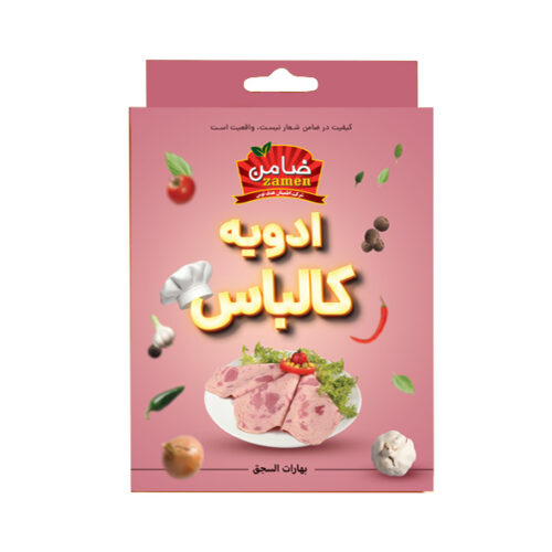 ادویه کالباس