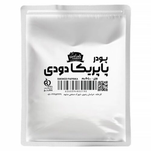 پاپریکای دودی