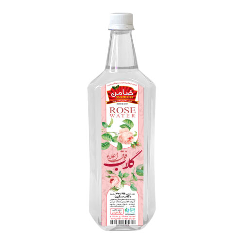 گلاب ممتاز ضامن