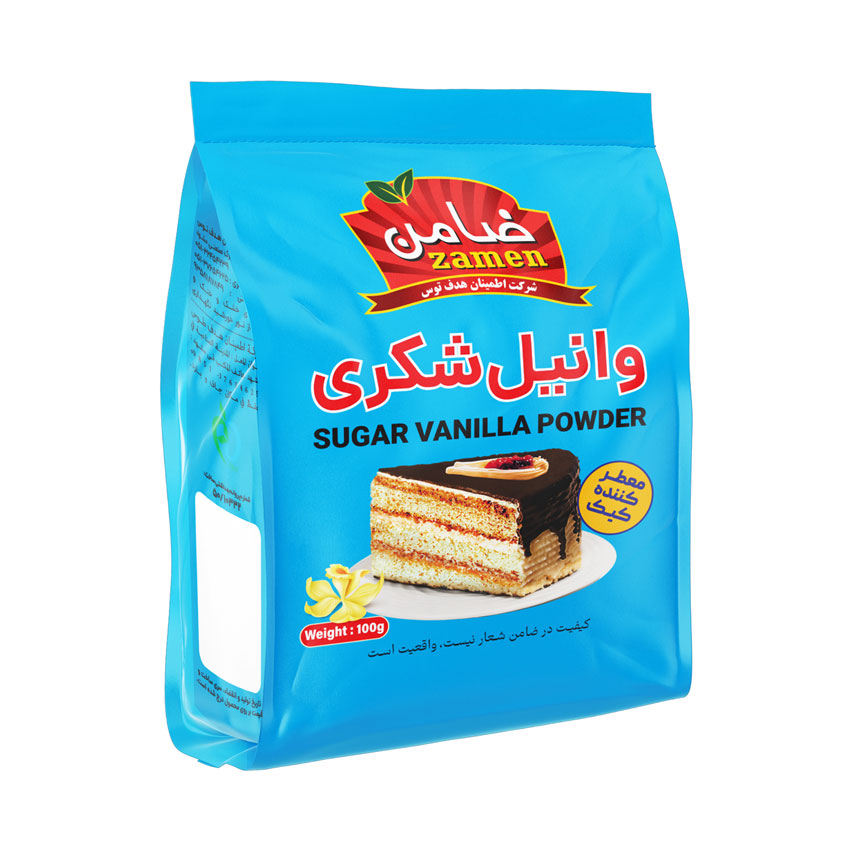1100606001-2 وانیل شکری - تصویر 1