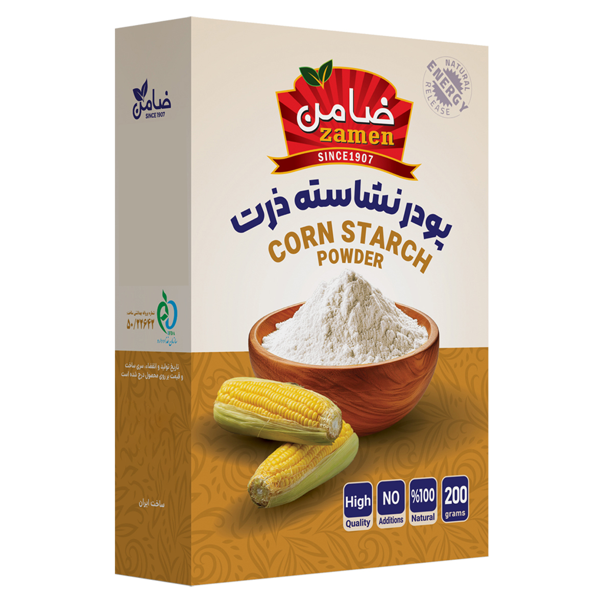 1101413002 پودر نشاسته ذرت - تصویر 1