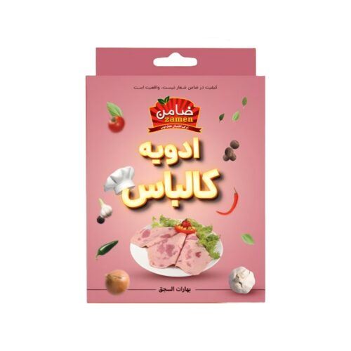 ادویه کالباس